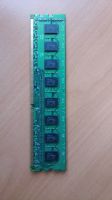 Лот: 12092636. Фото: 2. Оперативная память DDR3 4Гб. Комплектующие