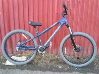 Лот: 20044669. Фото: 3. Велосипед MTB Atom. Спортивные товары