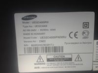 Лот: 24004035. Фото: 2. Led-string LMB-3200BM11,TV Samsung... Запчасти для бытовой техники