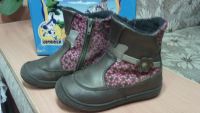 Лот: 4436722. Фото: 3. Ботинки для девочки. Дети растут