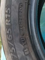 Лот: 20511726. Фото: 7. продам комплект летних шин Bridgestone...