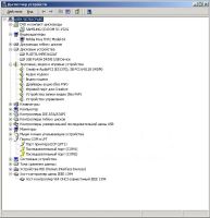 Лот: 24779091. Фото: 2. Компьютер сeleron 400/128ram/geforce... Компьютеры, ноутбуки, планшеты