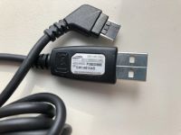 Лот: 8540093. Фото: 2. Дата-кабель Samsung PCB200BBE. Аксессуары