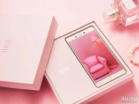 Лот: 9332805. Фото: 4. Новый смартфон IUNI i1 Pink (5...