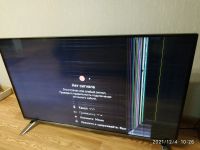 Лот: 19361640. Фото: 4. Телевизор 42" LG 42LB673. Красноярск