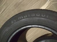 Лот: 15755163. Фото: 8. 185/65R14 86T Matador MP-16 Stella...