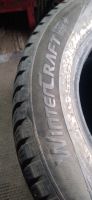 Лот: 21374768. Фото: 5. 1 шт 195-65-15 Kumho Winter Kraft...