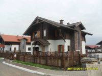 Лот: 11657697. Фото: 9. Мечтаете об уютном доме? Тогда...