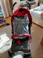 Лот: 15874601. Фото: 3. Прогулочная коляска Chicco Multiway... Дети растут