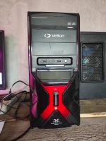 Лот: 20341718. Фото: 3. Системный блок \Asus P5KPL-AM... Компьютеры, оргтехника, канцтовары