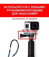 Лот: 18173723. Фото: 5. Крепежный Болт для GoPro винт
