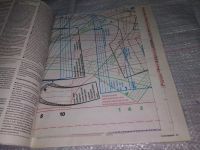Лот: 15215294. Фото: 5. журнал БУРДА BURDA 2010 г...