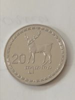 Лот: 8929359. Фото: 3. 20 тетри 1993 года. Грузия. Отличные... Коллекционирование, моделизм