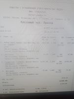Лот: 18940859. Фото: 6. Кромочный (триммер) фрезер Makita...