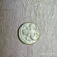 Лот: 15251520. Фото: 2. полушка 1736 (60). Монеты