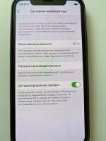 Лот: 16027685. Фото: 6. Смартфон Apple iPhone X 256Gb...