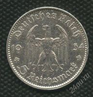 Лот: 995474. Фото: 2. (№1189) 5RM 1934(A). Монеты