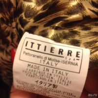 Лот: 8042837. Фото: 6. Куртка