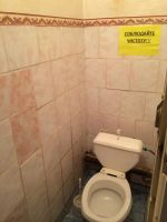 Лот: 9836833. Фото: 3. Продам комнату. Недвижимость