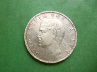 Лот: 25124112. Фото: 3. Германия 3 марки 1913 г.,D,Бавария... Коллекционирование, моделизм