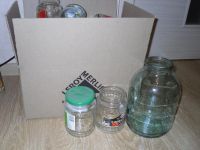 Лот: 7031165. Фото: 2. Банка стекло. Посуда, кухонная утварь