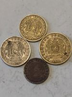 Лот: 25124453. Фото: 2. Казахстан : четыре монеты/ все... Монеты