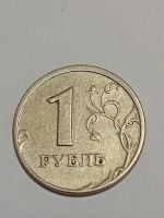 Лот: 19976534. Фото: 2. Монеты брак 27. Монеты
