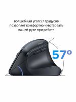 Лот: 25529532. Фото: 8. Вертикальная мышка UGREEN M571...