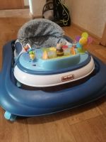 Лот: 17129014. Фото: 6. Ходунки