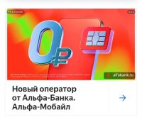 Лот: 25526801. Фото: 4. Менеджер по продажам.