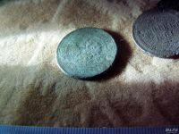 Лот: 8043274. Фото: 3. 3 копейки 1898 года. Не чищен... Коллекционирование, моделизм