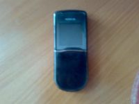 Лот: 71019. Фото: 2. Nokia 8800 Sirocco. Смартфоны, связь, навигация