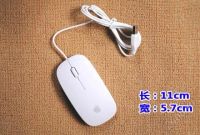 Лот: 1969039. Фото: 2. apple мышь mouse мышка. Периферия