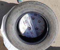 Лот: 17422764. Фото: 6. Шины Bridgestone Dueler H/T 265...