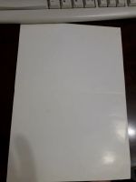 Лот: 15256860. Фото: 2. Рекламный лист Зона обслуживания... Справочная литература