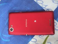 Лот: 5877897. Фото: 2. Sony Xperia L. Смартфоны, связь, навигация