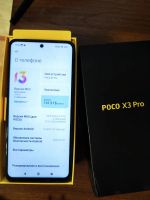 Лот: 19610831. Фото: 3. Xiaomi Poco X3 pro 8/256. Красноярск