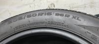 Лот: 24395069. Фото: 7. 205/60R16 96R Nokian Hakkapeliitta...