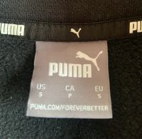 Лот: 24994752. Фото: 2. Толстовка мужская Puma. Мужская одежда
