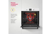 Лот: 23648515. Фото: 6. Электрический духовой шкаф SIMFER...