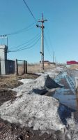 Лот: 7313245. Фото: 6. Обменяю, земельный участок 12...