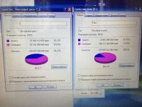 Лот: 7926313. Фото: 4. Ноутбук Asus K43E. Красноярск