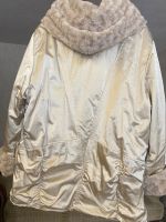 Лот: 20043358. Фото: 3. Куртка на межсезонье. Одежда, обувь, галантерея