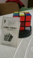 Лот: 8575722. Фото: 2. Кубик рубика. Сувениры, подарки