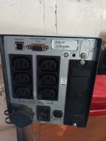Лот: 19985892. Фото: 3. APC Smart-UPS 750VA. Компьютеры, оргтехника, канцтовары