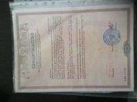 Лот: 8125309. Фото: 5. Продам лодочный гараж на берегу...