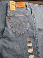 Лот: 20530812. Фото: 13. Женские джинсы Levis 724 HIGH-RISE...