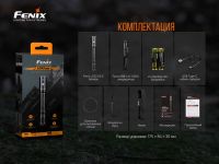 Лот: 21441102. Фото: 17. Фонарь Fenix LD22 V2.0, LD22V20