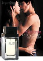 Лот: 10120655. Фото: 6. Chic Men от Carolina Herrera 100мл...