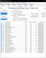 Лот: 21102266. Фото: 3. Гибридный SSHD диск Seagate для... Компьютеры, оргтехника, канцтовары